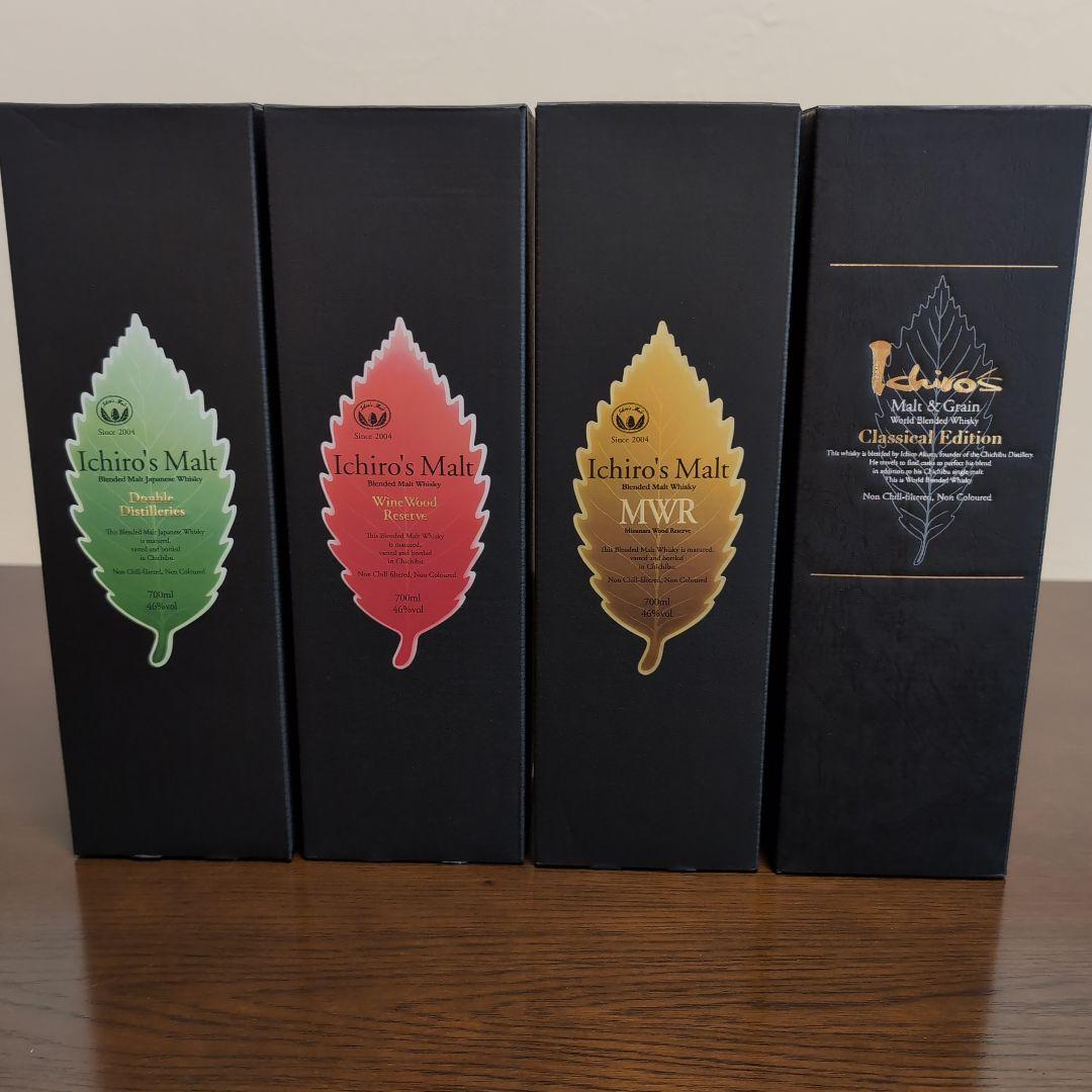 Ichiro's Malt DD,WWR,MWR,CE 4本セット　新品未開栓