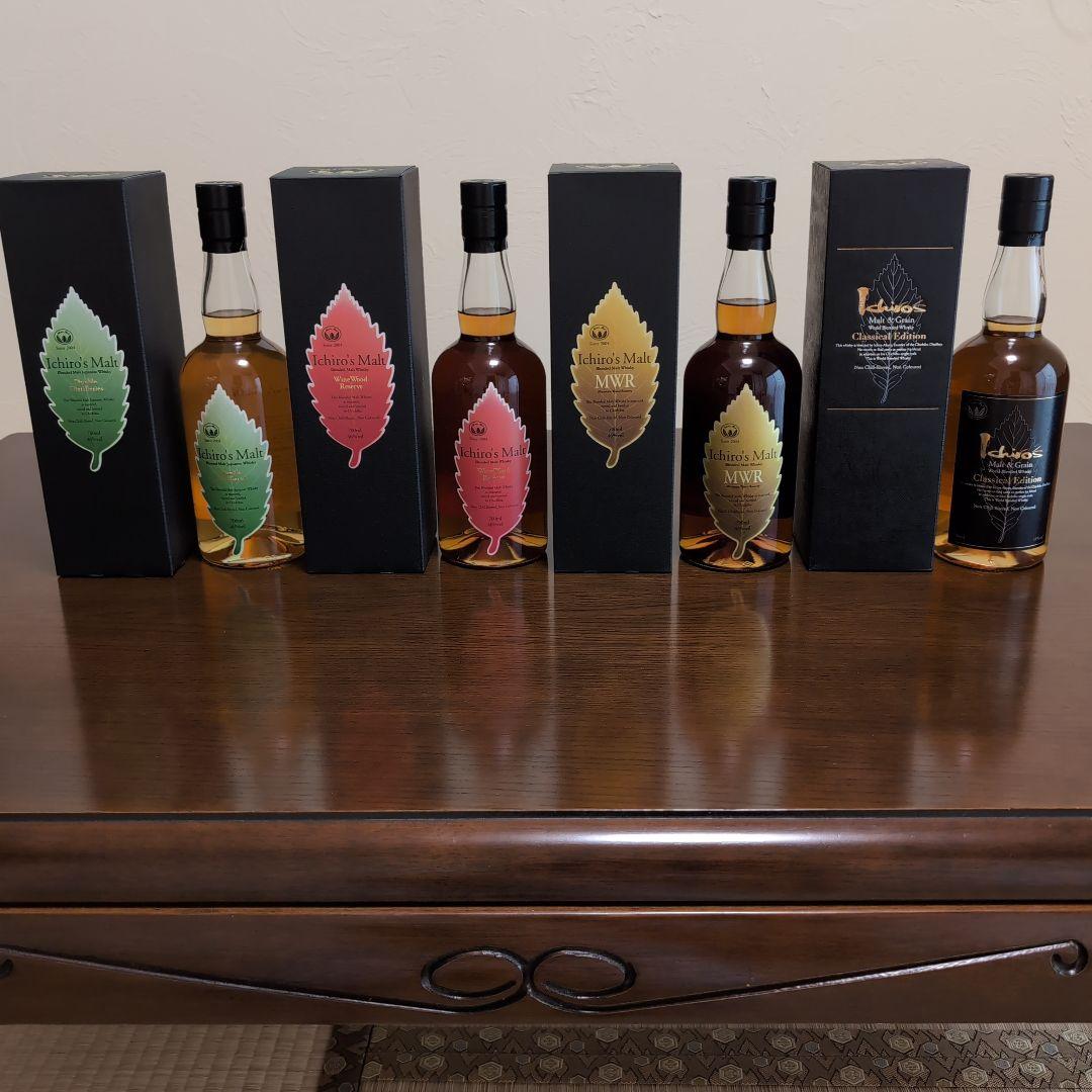 Ichiro's Malt DD,WWR,MWR,CE 4本セット　新品未開栓