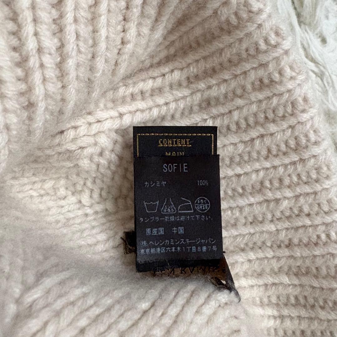 未使用級　ヘレンカミンスキー ビーニー ニットキャップ ポンポン カシミヤ　白