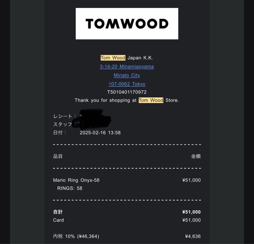 アクセサリー TOMWOOD Mario Ring Onyx