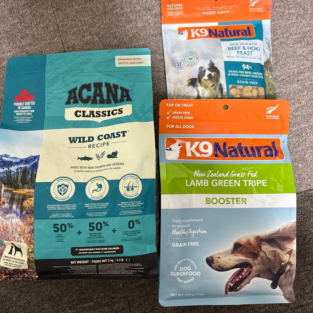 ACANA K9 ドッグフード　おやつ　トリーツ　まとめ売り
