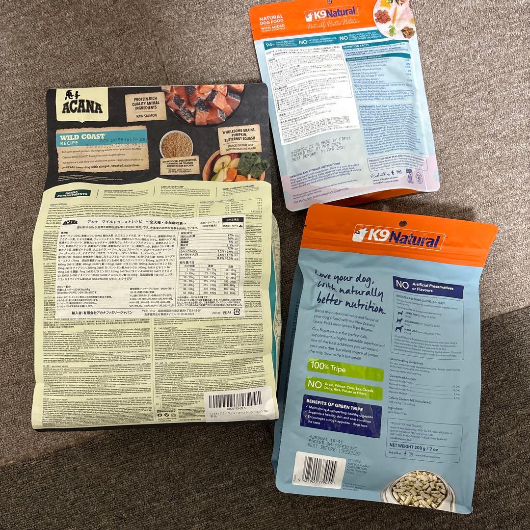 ACANA K9 ドッグフード　おやつ　トリーツ　まとめ売り