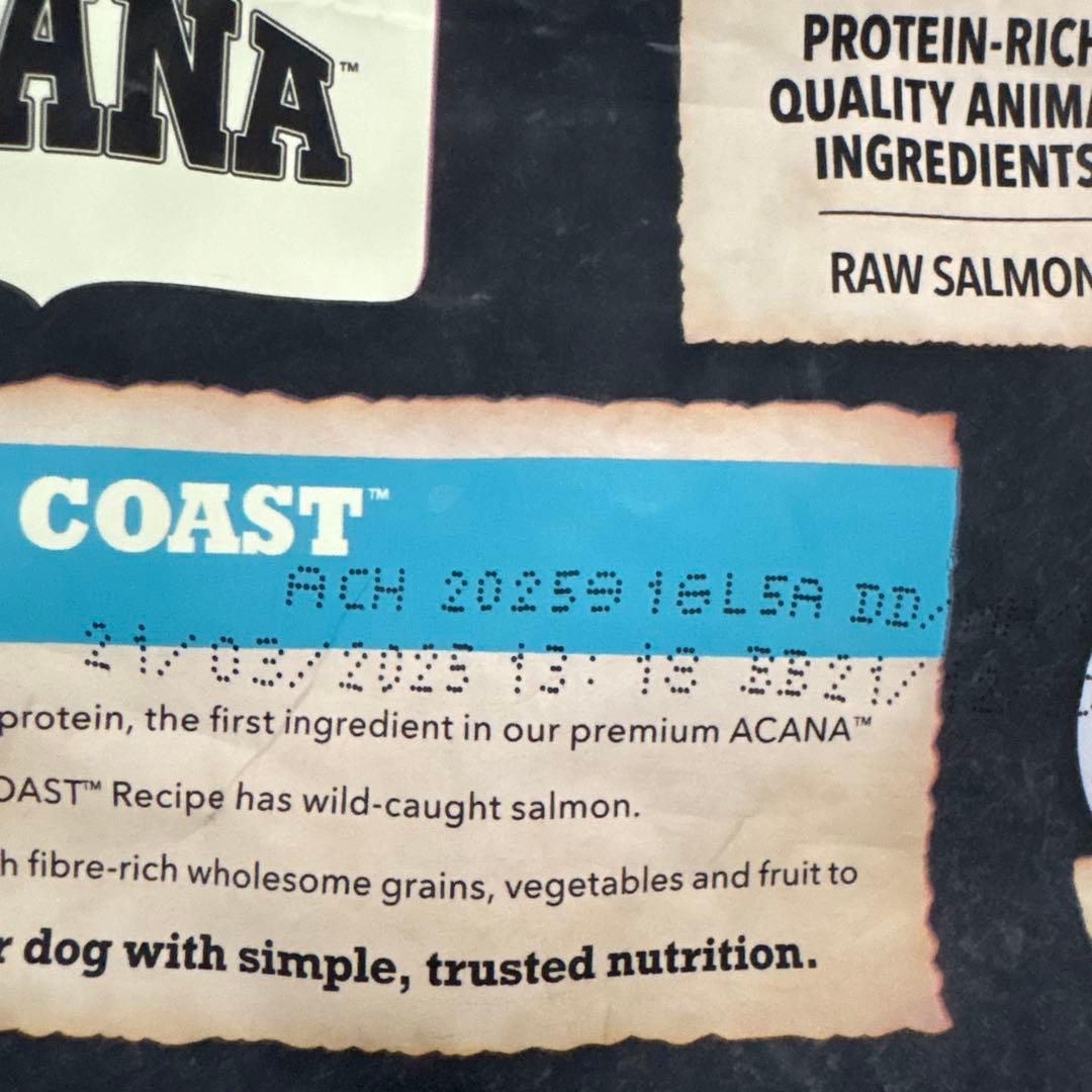 ACANA K9 ドッグフード　おやつ　トリーツ　まとめ売り
