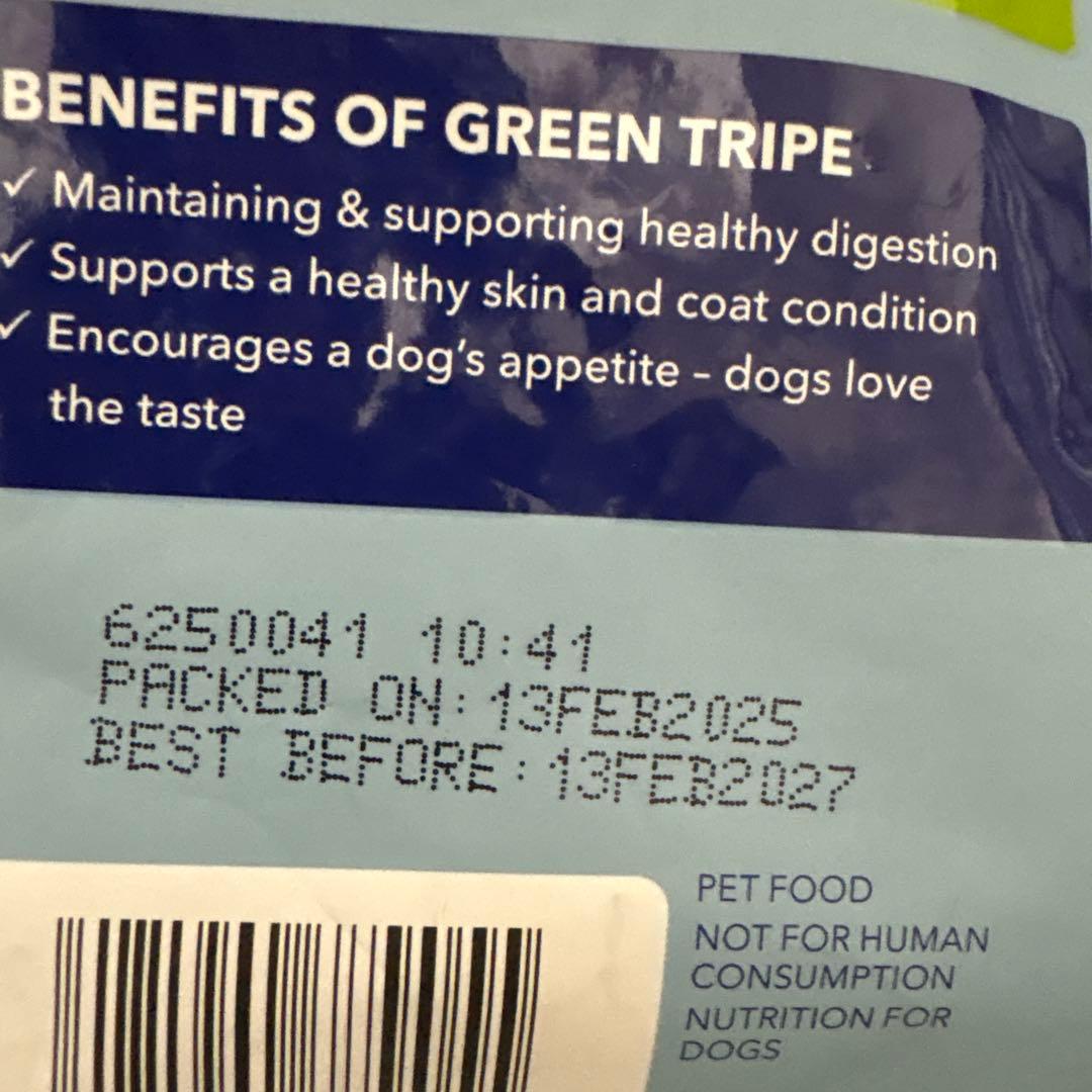 ACANA K9 ドッグフード　おやつ　トリーツ　まとめ売り