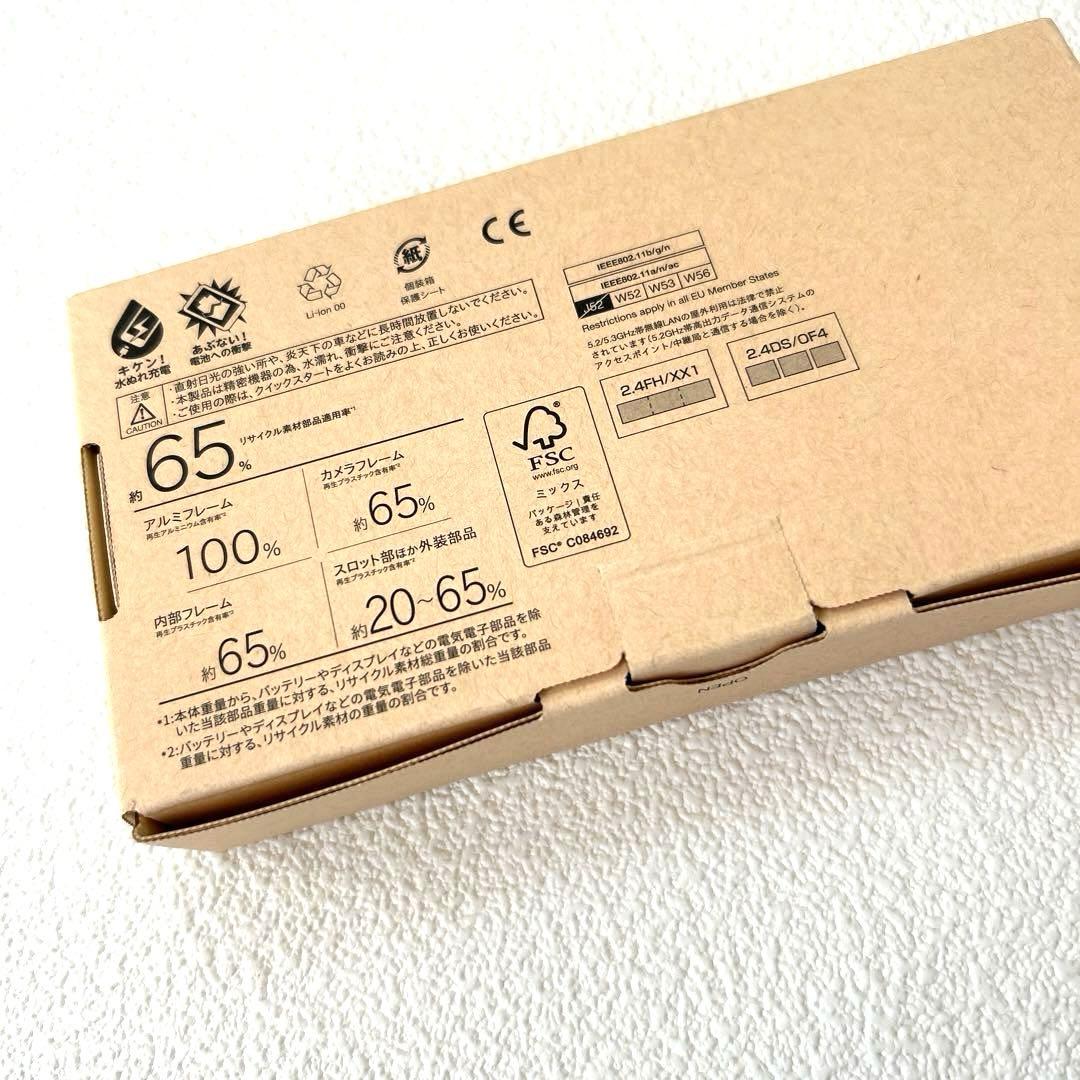 SoftBank製のarrows We2