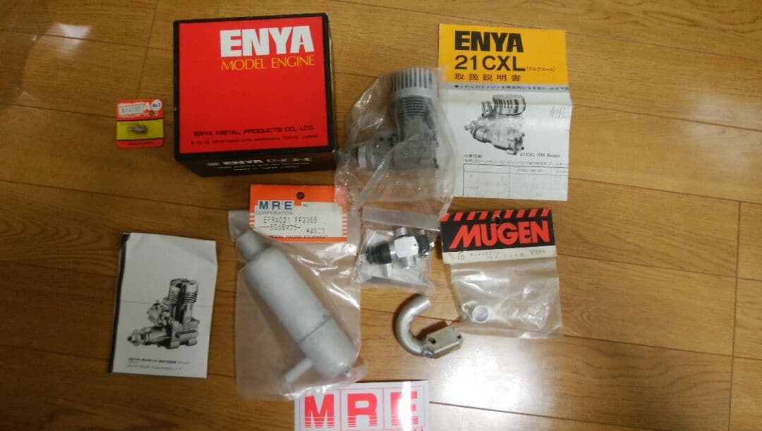 竹川スペシャル85