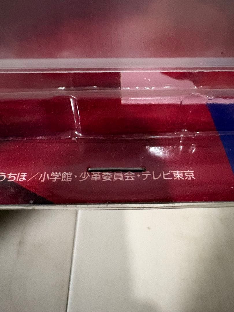 【エラー品】少女革命ウテナ 姫宮アンシー リアルモデルシリーズ【激レア】