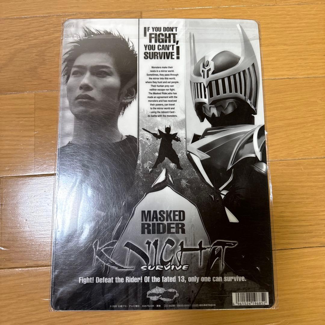 仮面ライダー龍騎　下敷きまとめ売り