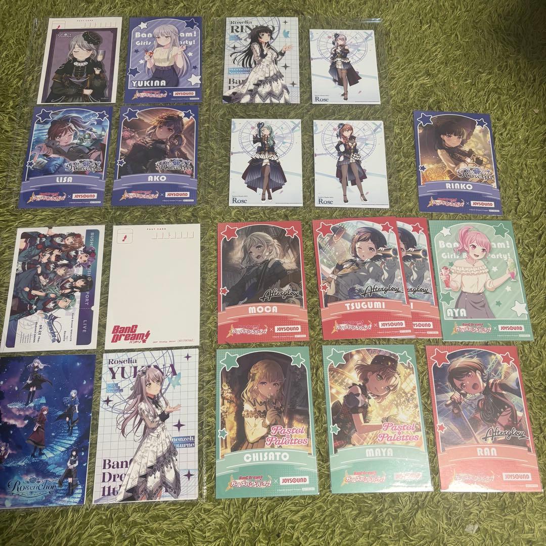 Roselia 他バンドチェキポストカード