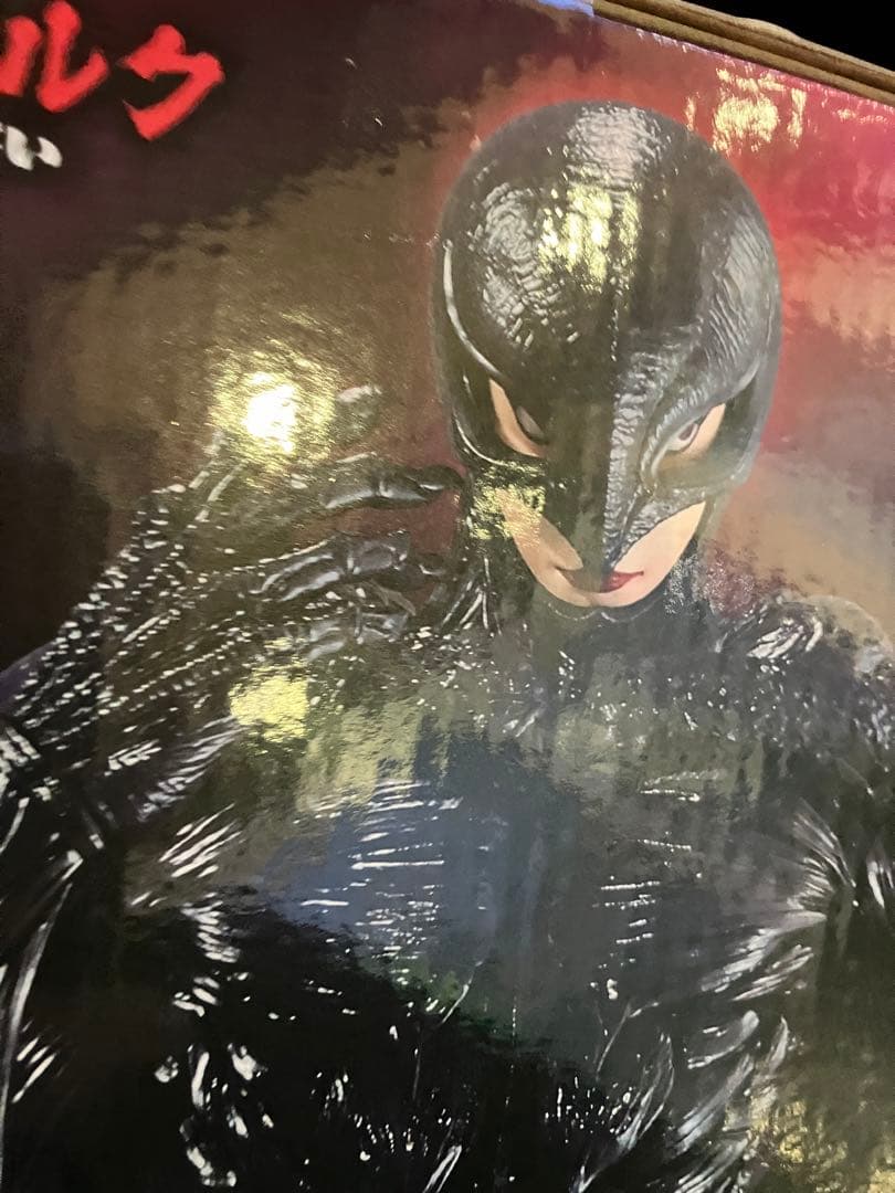 おまけ付き　新品未開封　ベルセルク　ラストワン＋C賞　フェムト