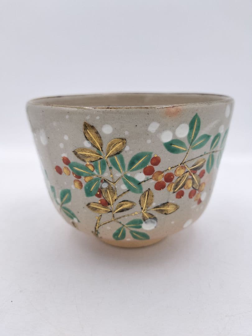 c167【未使用】茶碗 半筒 乾山 雪南天 杣山 南口閑粋 木箱 茶道 NI13