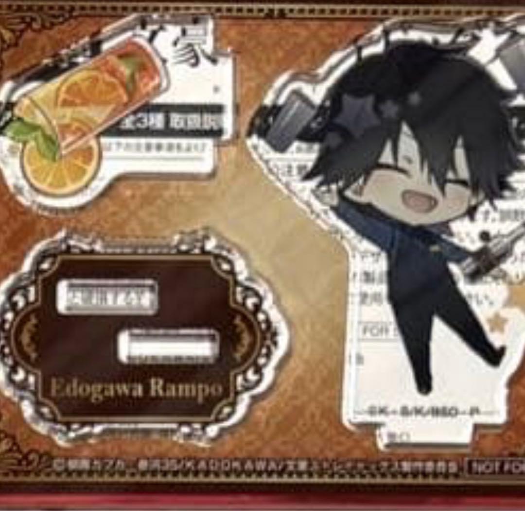 しまりあ 様　お取り置きページ