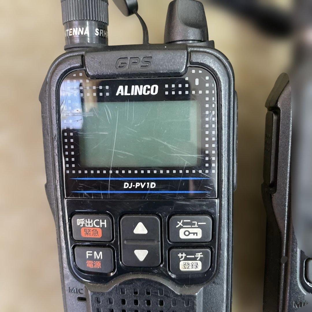 ALINCO DJ-PV1D トランシーバー 2台セット 充電スタンド付き 中古