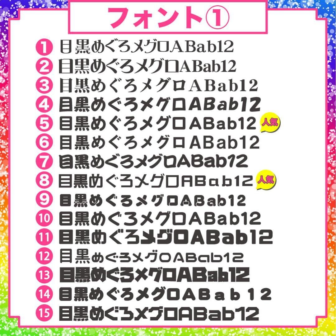 うちわ屋さん 名前 文字 オーダー 可愛い ボード ハングル 連結 折りたたみ