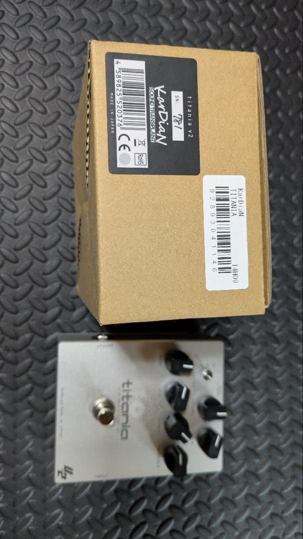 KarDiaN ( カージアン ) titania v2 ディストーション