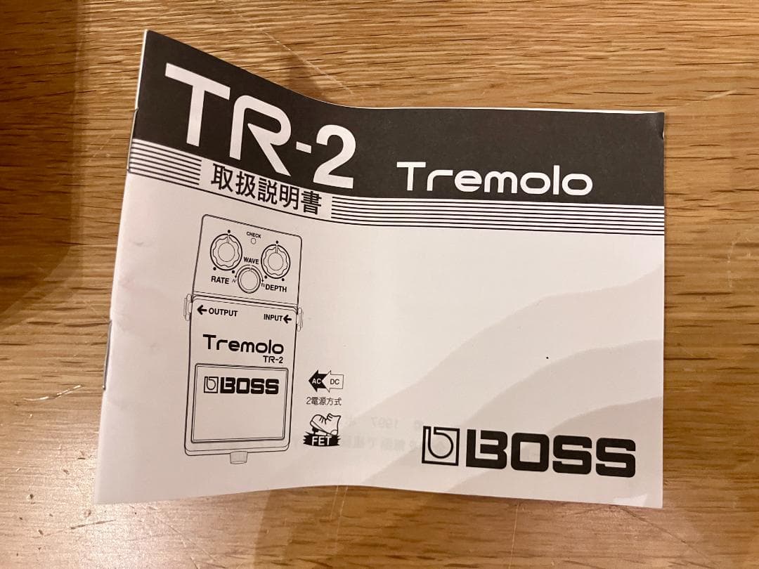 BOSS TR-2(トレモロエフェクター)