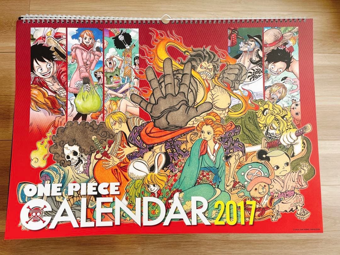 ワンピース　コミックカレンダー　8冊おまけ付き