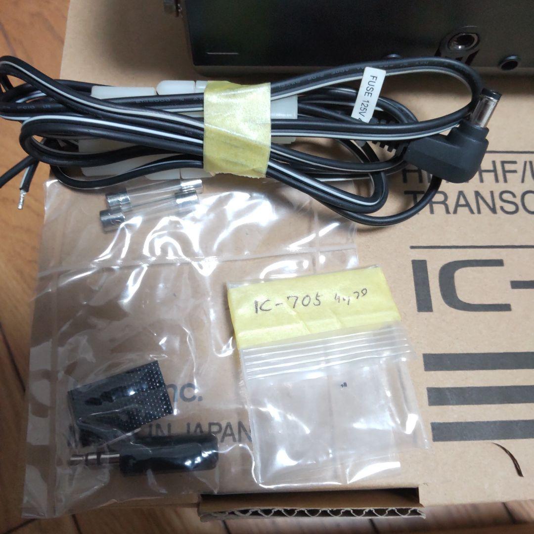 Icom IC-705 トランシーバー オプション付き