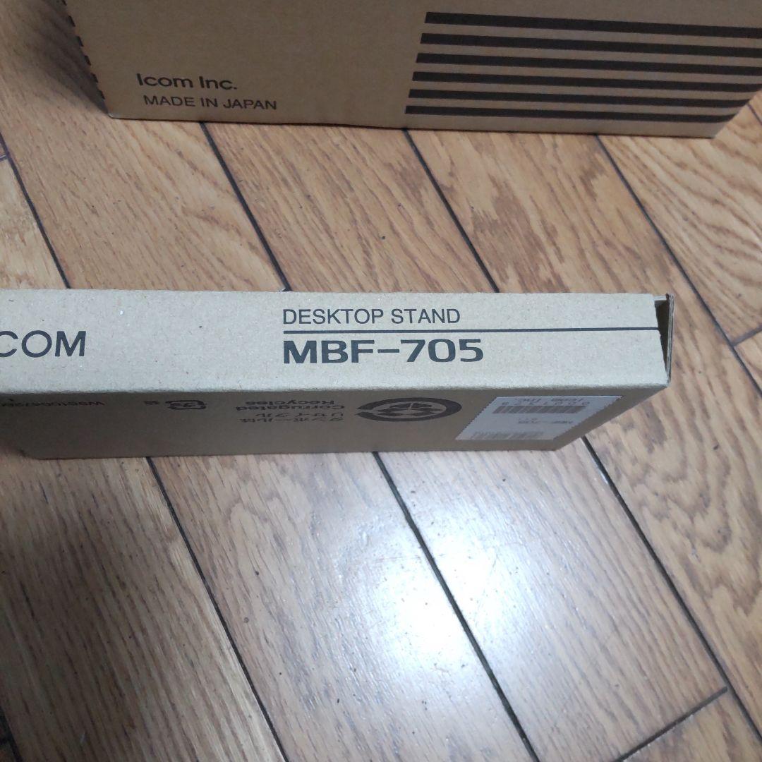 Icom IC-705 トランシーバー オプション付き
