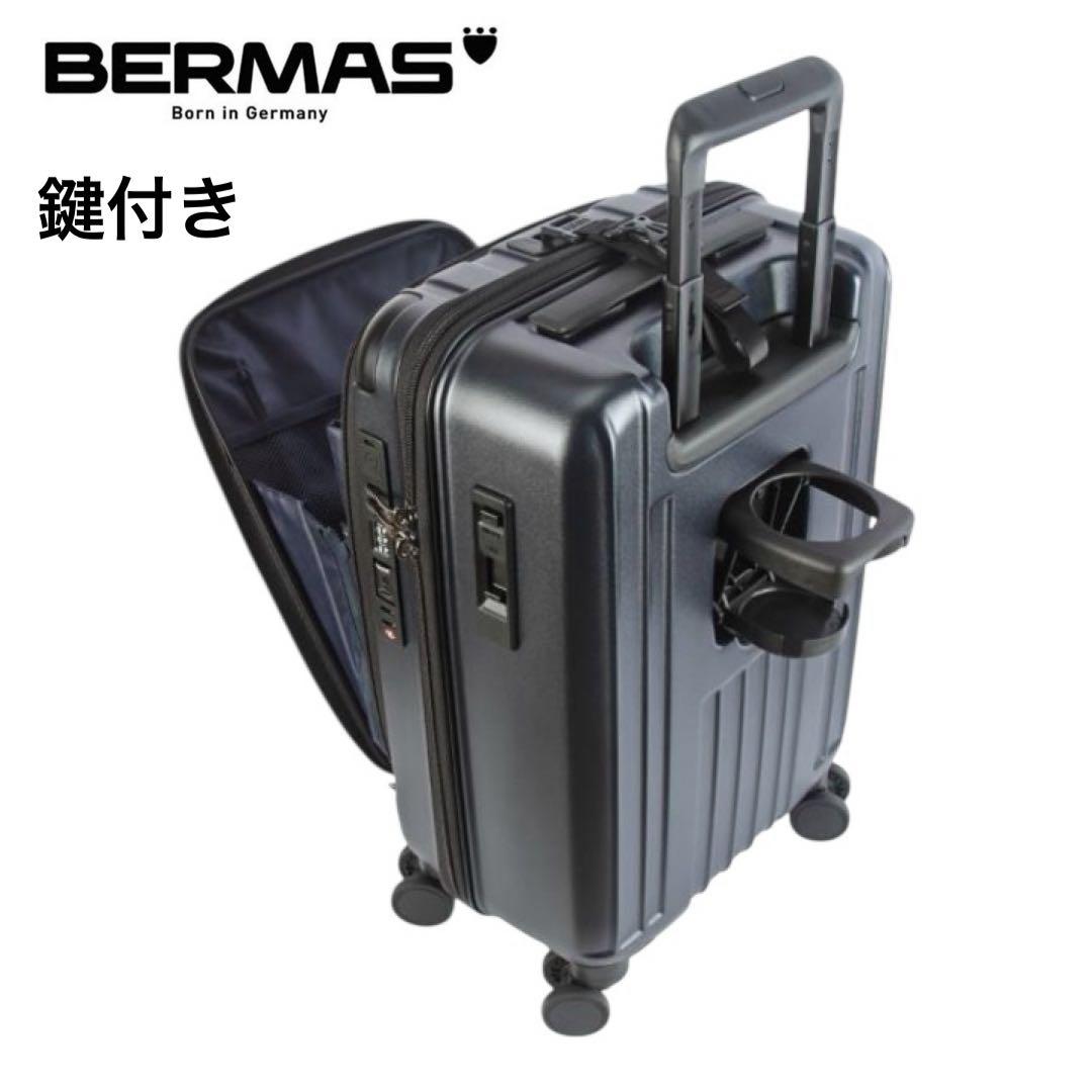 BERMAS バーマス 34L４輪キャリー　キャスターロック　ドリンクホルダー付