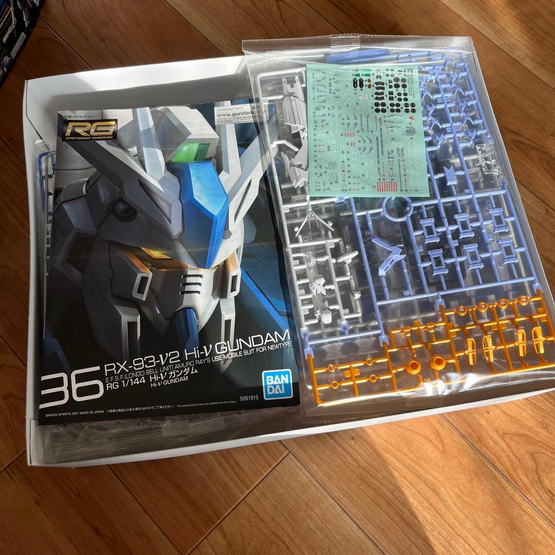 RG RX-93 ν2 Hi-ν Gundam 1/144