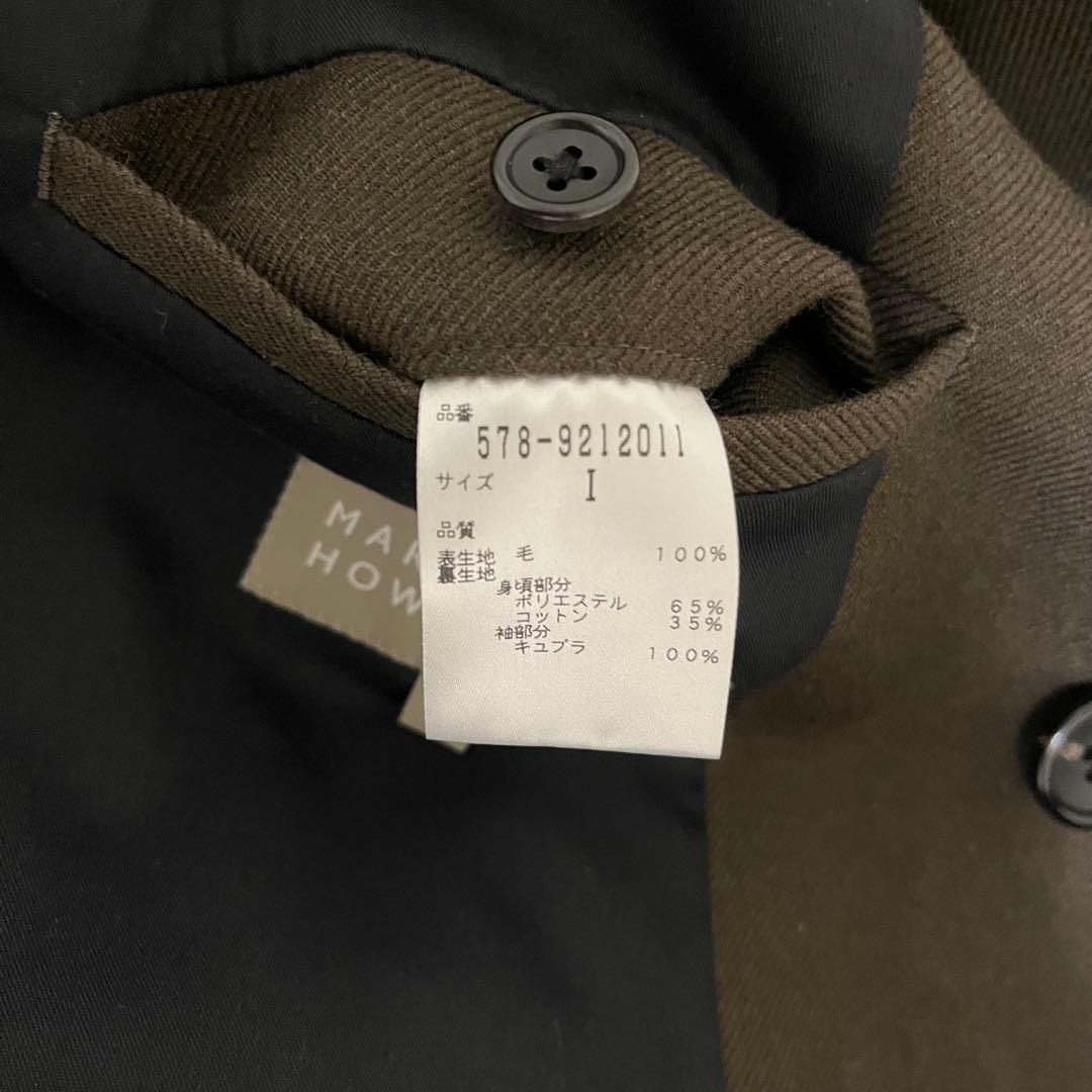 【mori様限定】 マーガレットハウエル ダブルチェスターコート