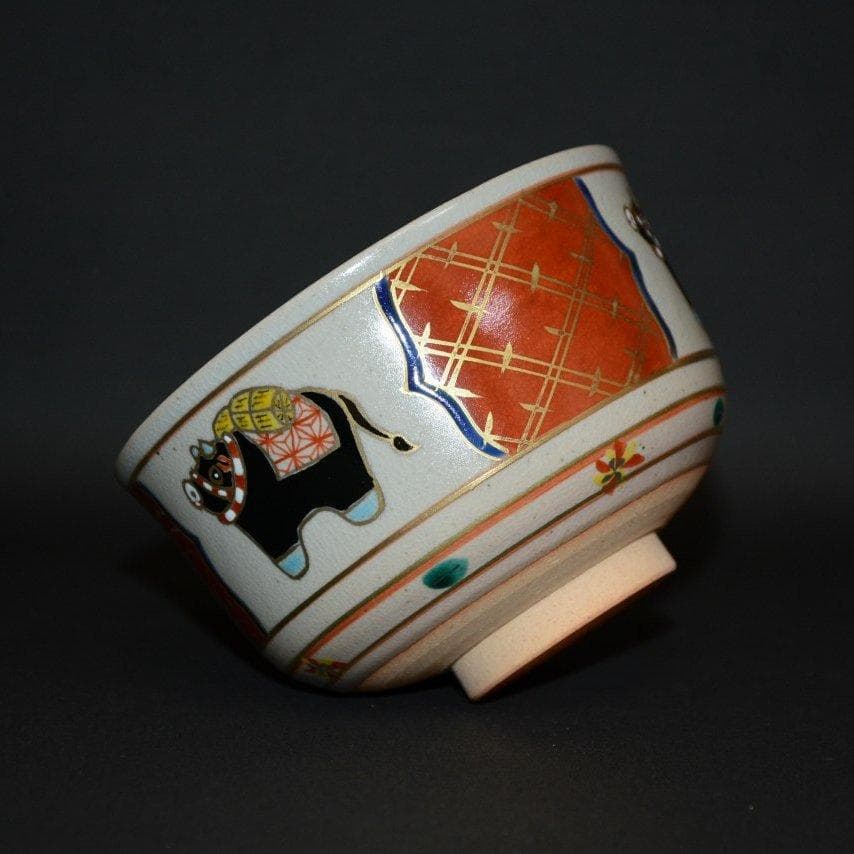 干支丑間取文茶碗　京焼｜橋本城岳　新品　送料無料