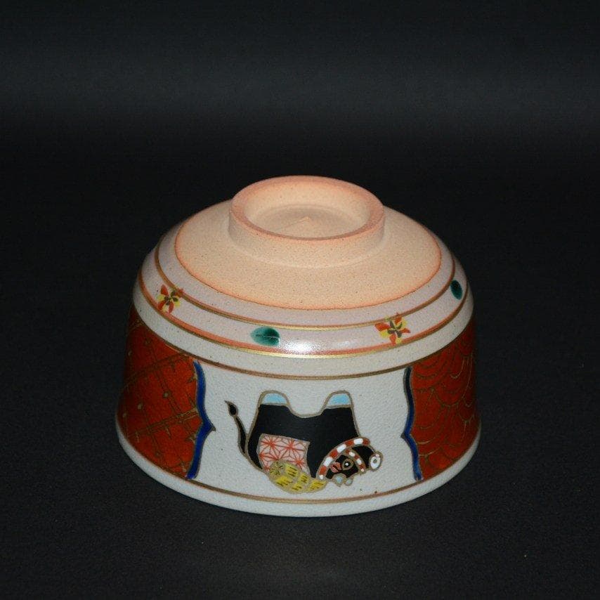 干支丑間取文茶碗　京焼｜橋本城岳　新品　送料無料