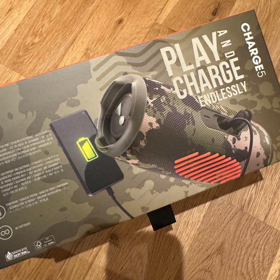 N309新品未開封品 JBL charge5 スクワッド 迷彩柄
