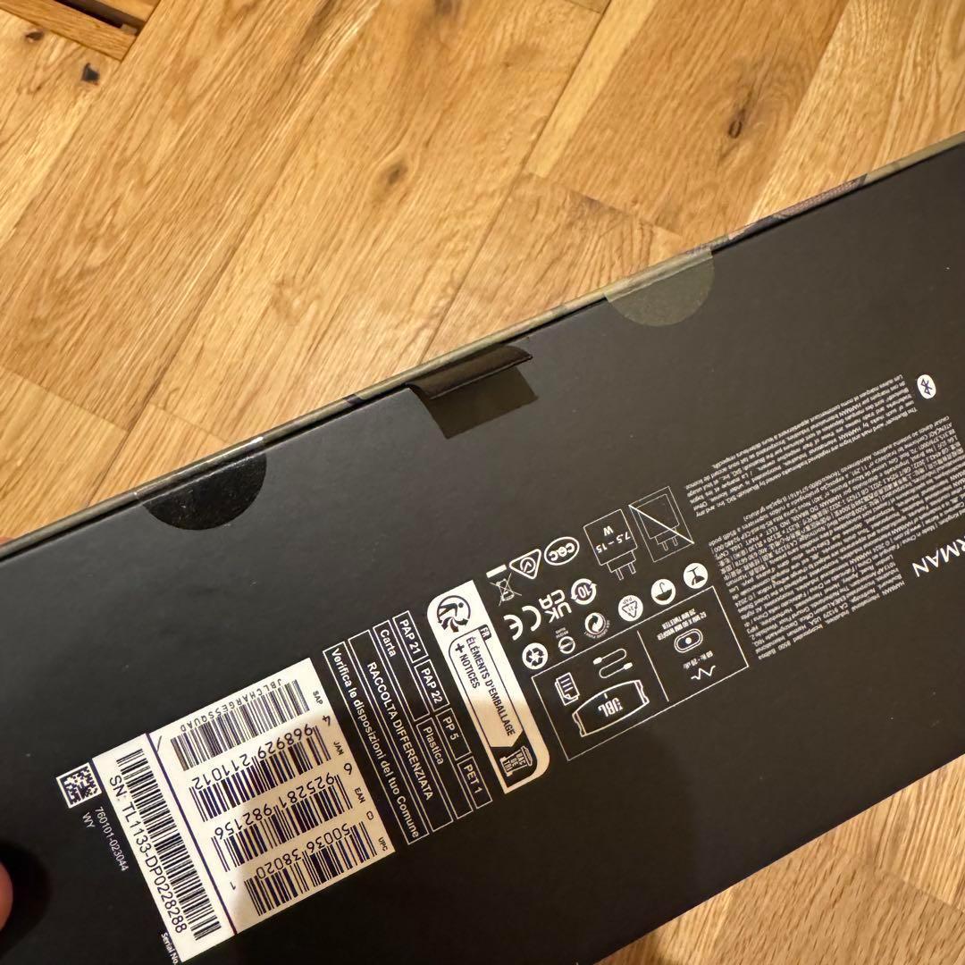 N309新品未開封品 JBL charge5 スクワッド 迷彩柄