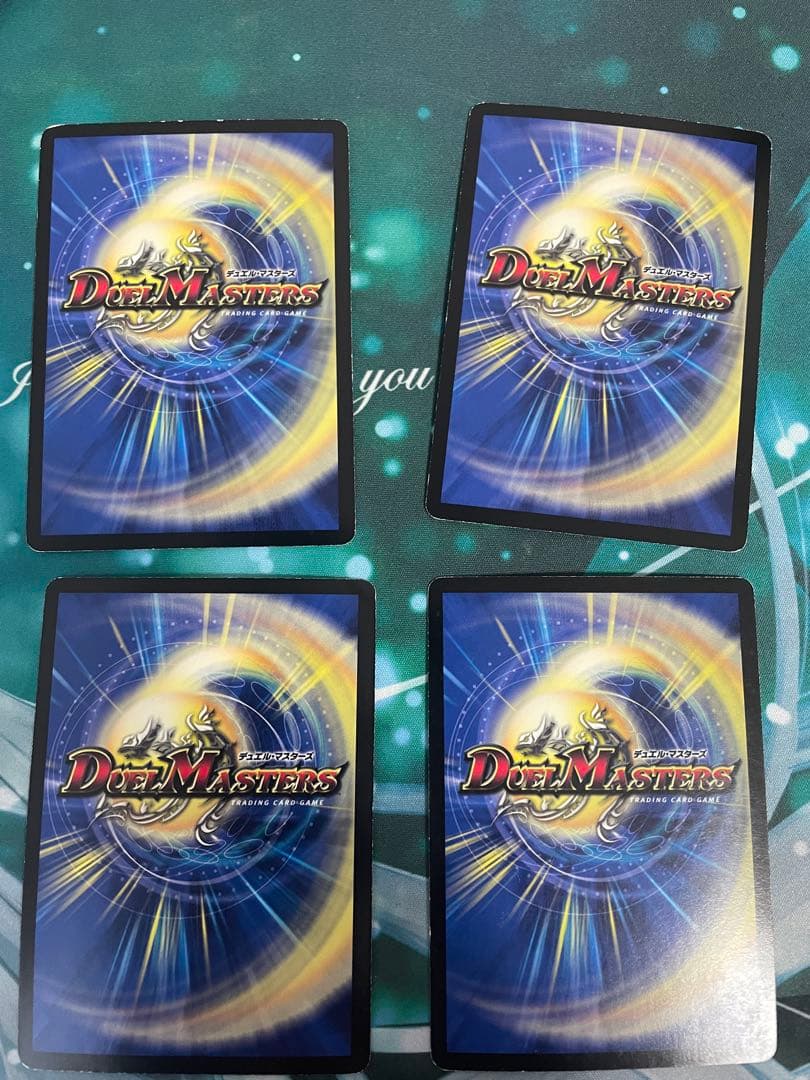 デュエマ ヘブンズ・ゲート　プロモ