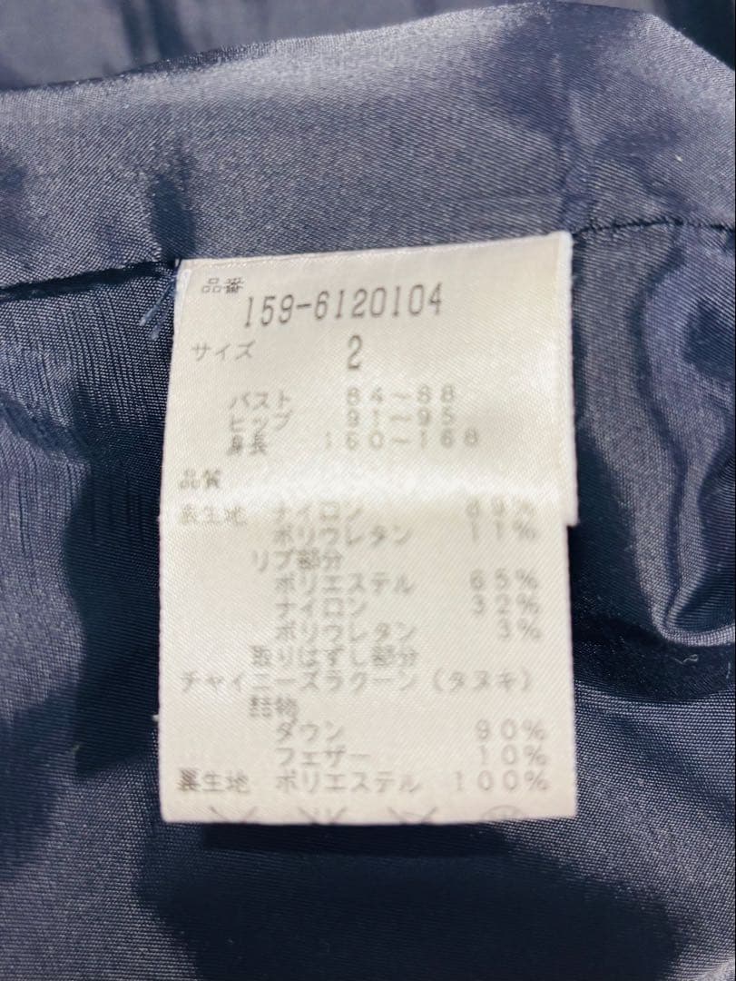 master bunnyファー付きフード ネイビージャケット