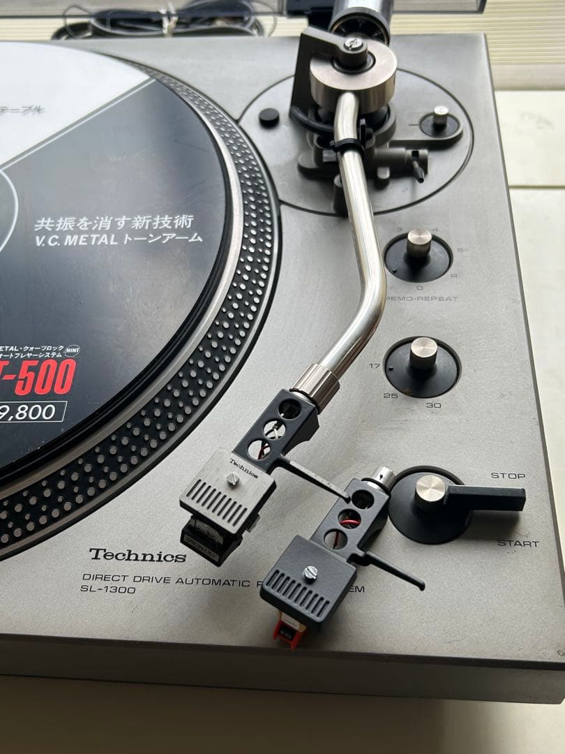 希少 レア 当時物 Technics SL-1300 フルオート ターンテーブル