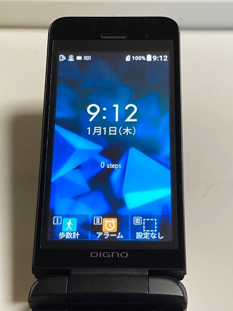 ほぼ未使用 SIMフリー 902KC DIGNO ケータイ3