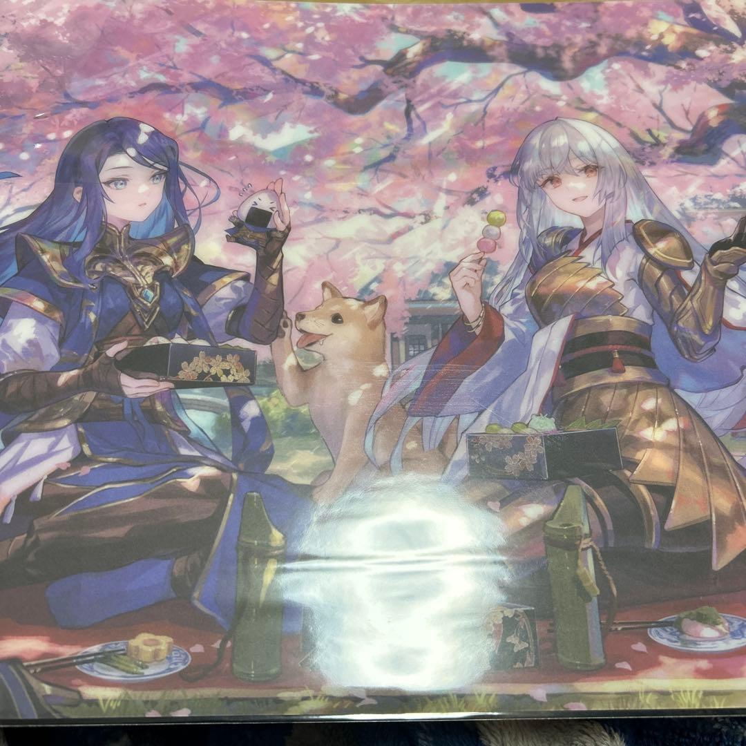 あおMTG/放浪皇のお花見キャンペーン/放浪皇プレイマット