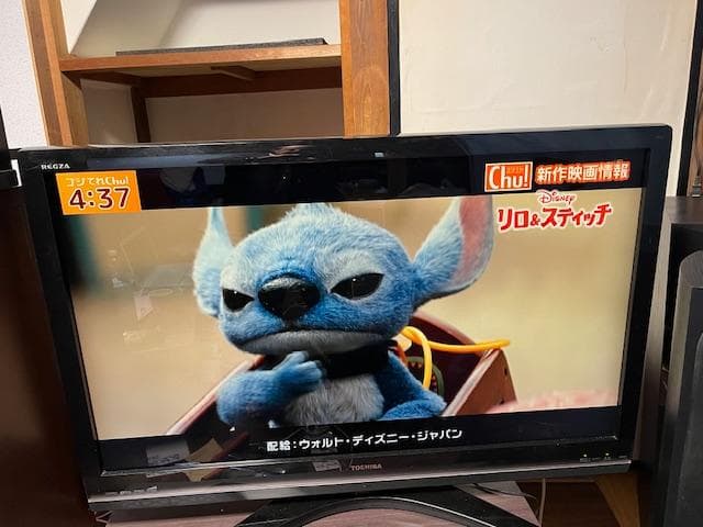 動作品　東芝　 42Z9000　レグザ入魂のＣＣＦＬ蛍光管液晶ＴＶ、最後の名機