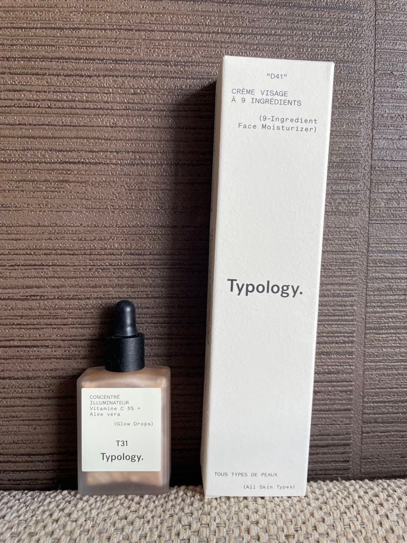 TypologyティポロジーT31グロウドロップスD41モイスチャライザーセット