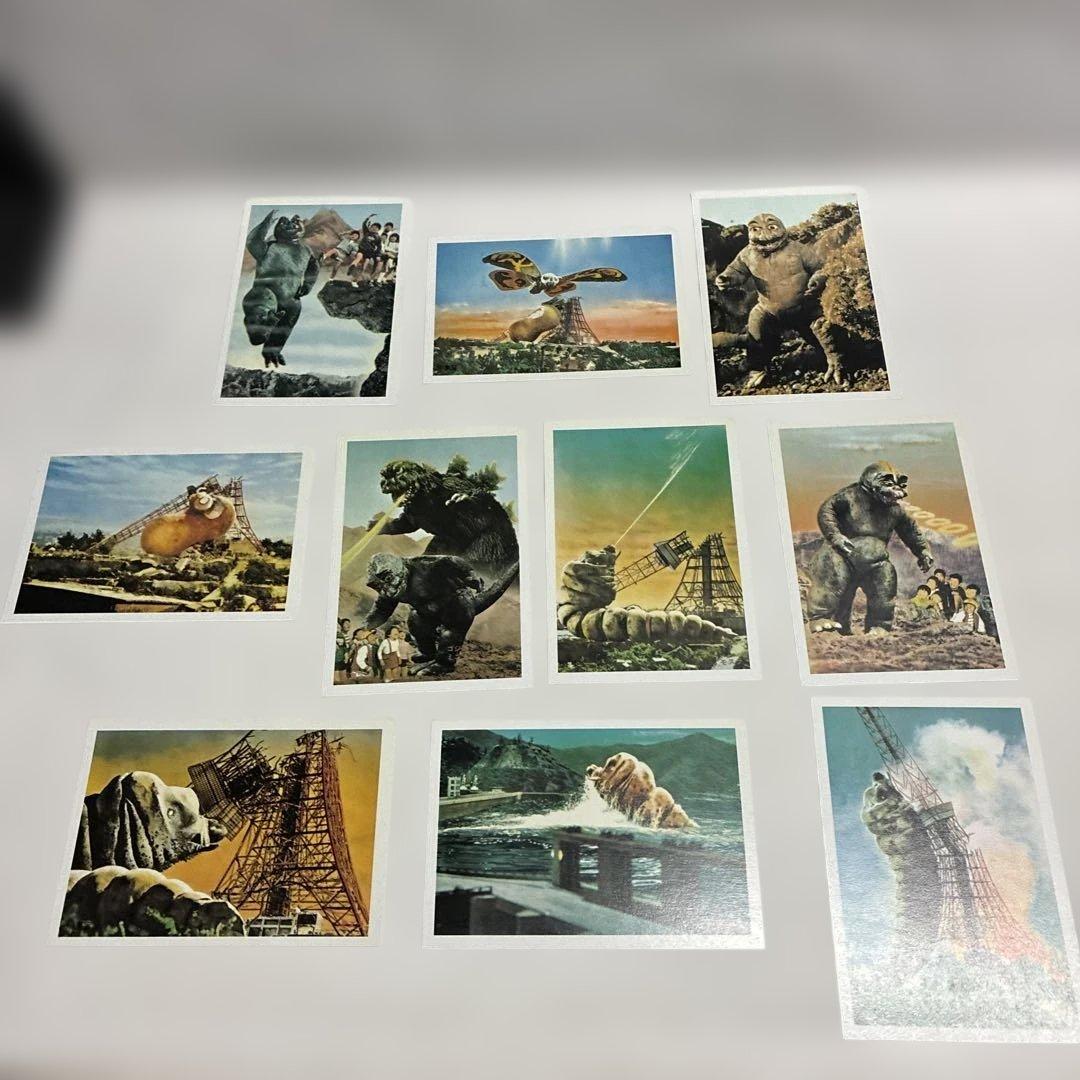 ウルトラマン 手帳2冊、キャラクターカード97枚