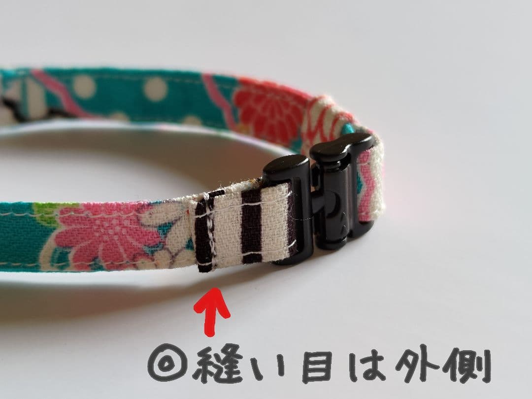 猫用 首輪 [オーダー受付ページ]