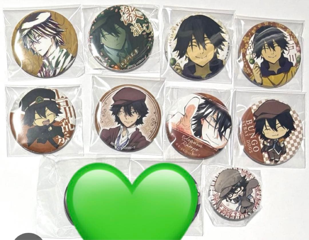 1/8追加&在庫復活　文豪ストレイドッグス　江戸川乱歩　グッズ纏め売り