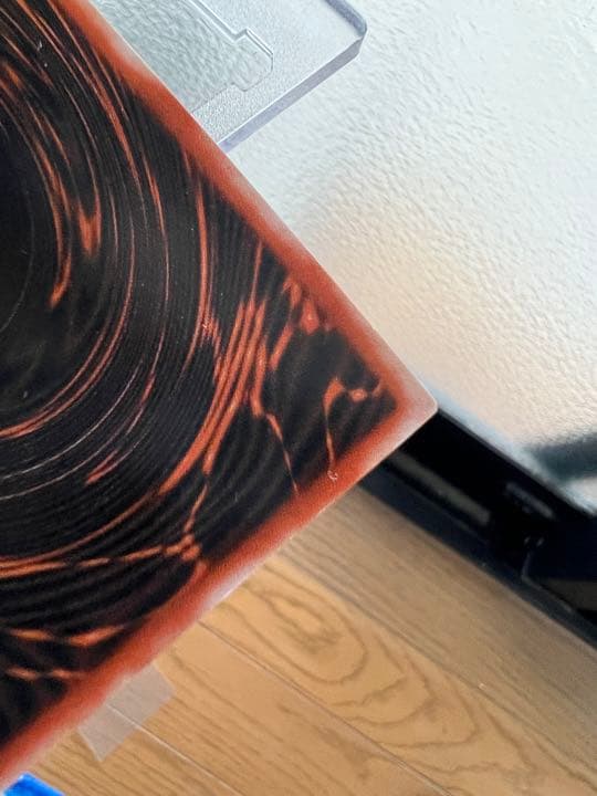 遊戯王 オシリスの天空竜