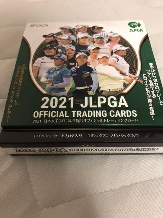 2021 JLPGA トレーディングカード　畑岡奈紗　直筆サインカード