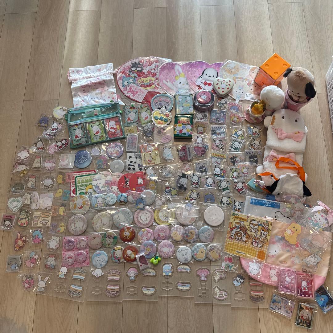 サンリオまとめ売り　200点以上