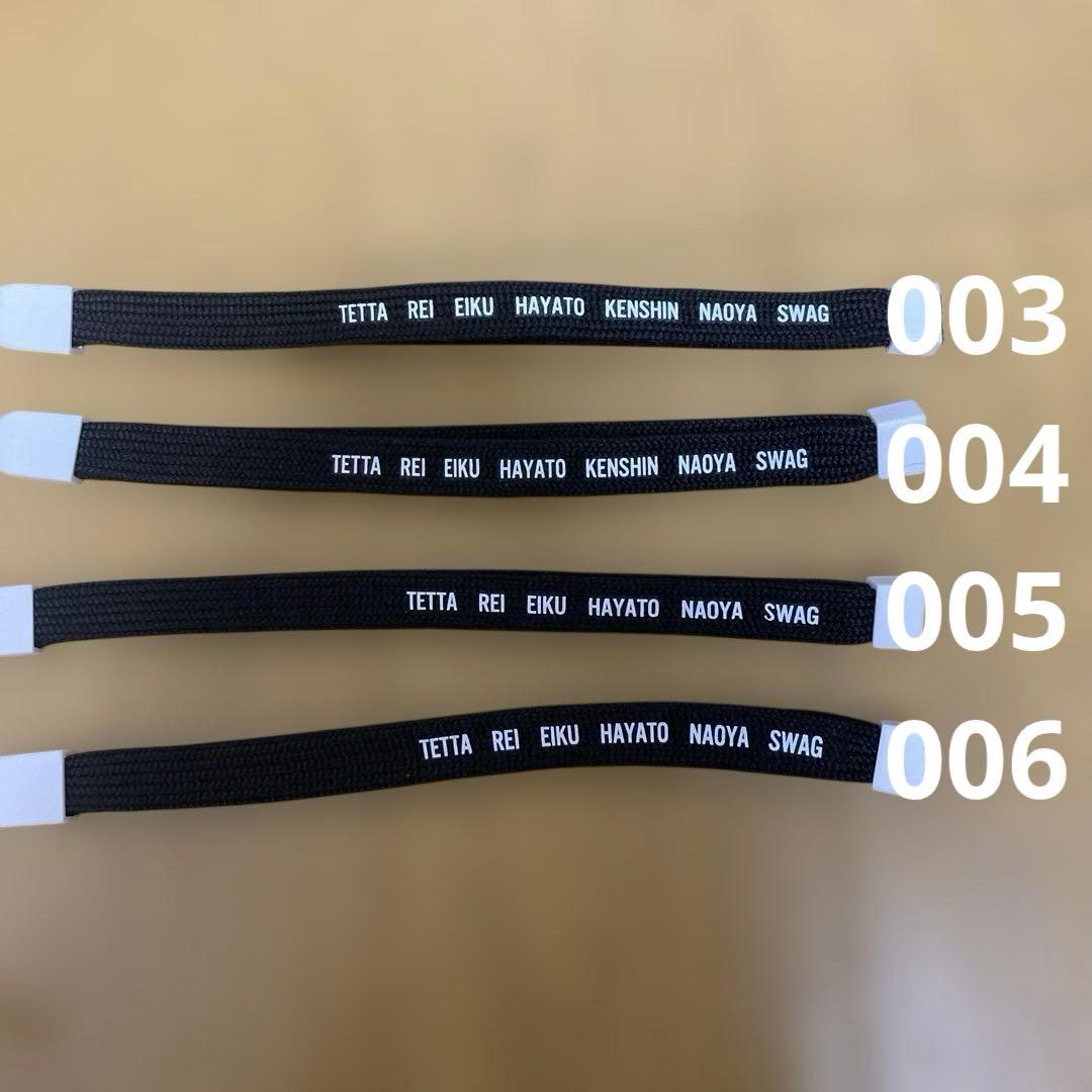 【最終値下げ】ONE N' ONLY ワンエン ペンライト