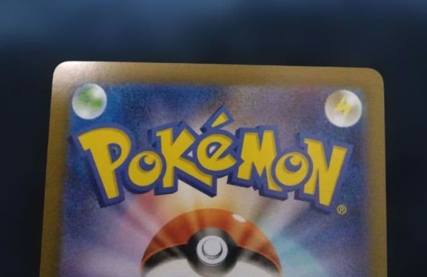 メガリザードンX ex sar　　SAR　SR　セット　インフェルノX