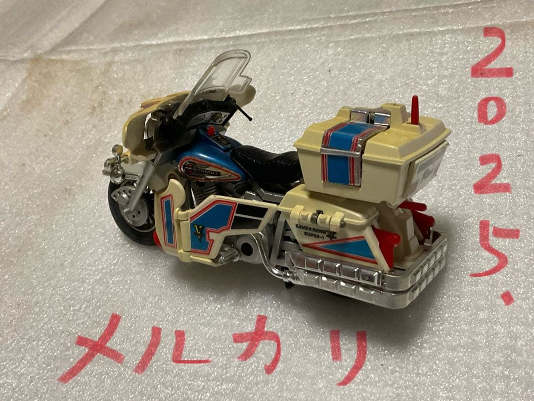 KAMENRIDER SUPER-1 ／V-マシーン。ポピー。PC-14【欠損】