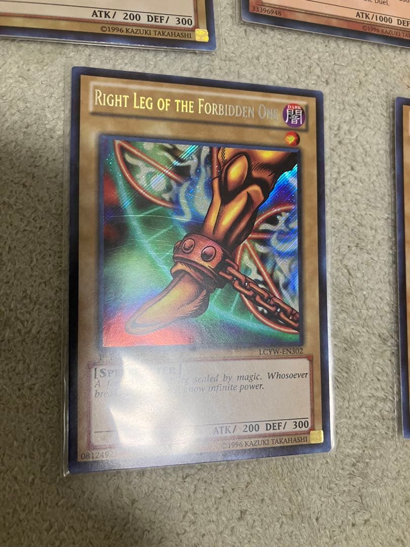 遊戯王　封印されしエクゾディアセット　海外版　シークレット