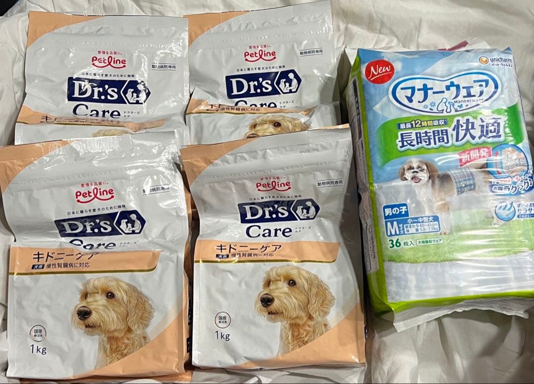 キドニーケア 犬用 4kg マナーウェア