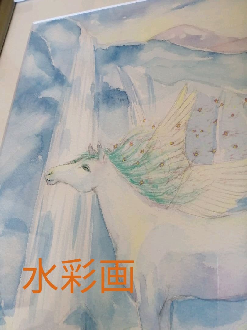 【希少】 絵画 水彩画