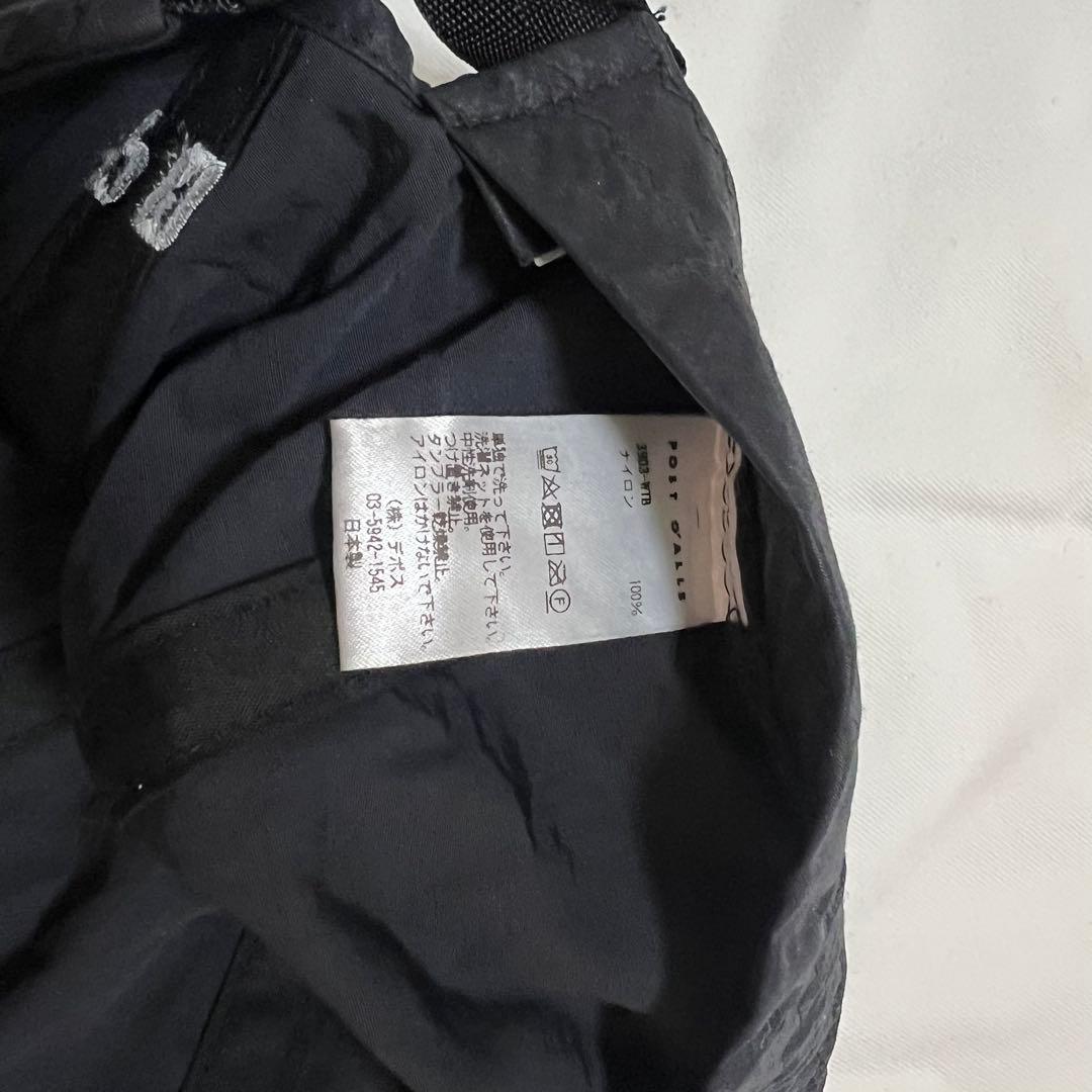 ポストオーバーオールズ ナイロンキャップ post o'alls cap